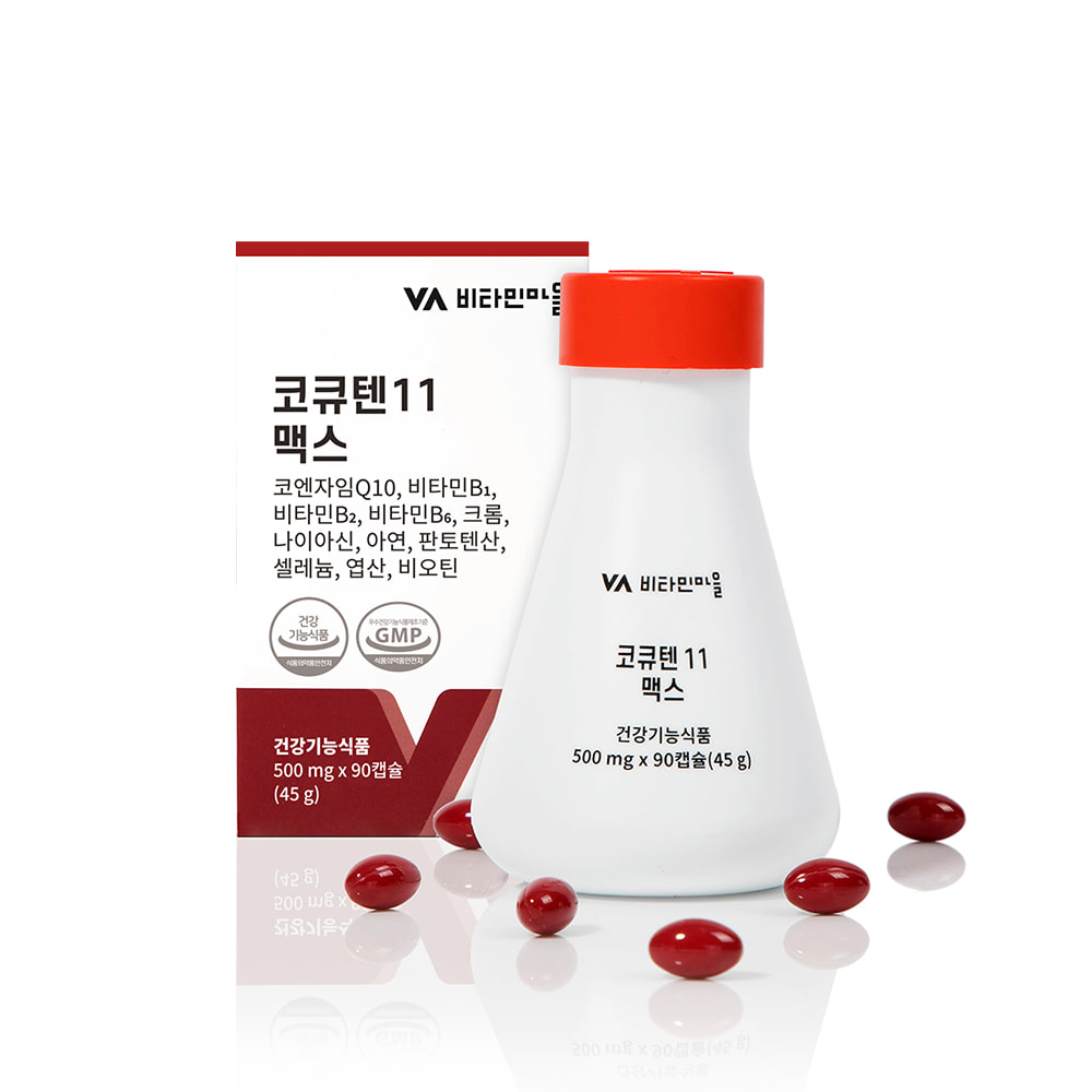 비타민마을 11종복합기능성 코엔자임Q10 코큐텐 11 맥스 90캡슐